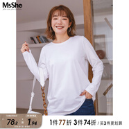 MsShe大碼女裝2025春裝胖mm巨顯瘦長袖T恤正肩打底衫女士上衣 【長袖】純白色現(xiàn)貨 4XL