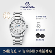冠藍獅（Grand Seiko） 冠藍獅gs白樺林系列鋼表帶商務(wù)休閑高振頻機械男表日本原裝 SLGA009G（9RA2不銹鋼）