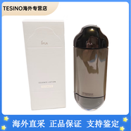 茵芙莎（IPSA）黑晶水精華 抗老緊致淡紋透亮精華液 150ml