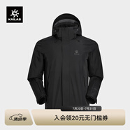 KAILAS凱樂石獵風(fēng)沖鋒衣男FILTERTEC 2L防水戶外徒步防風(fēng)連帽夾克外套 墨黑 XXS