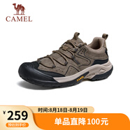 駱駝（CAMEL）踏山男士戶(hù)外登山復古皮面休閑低幫徒步鞋 G14A342696 卡其 40