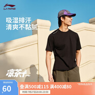 李寧排濕速干針織短袖T恤男夏季柔軟透氣舒適親膚運(yùn)動(dòng)上衣ATSV509