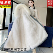 恒源祥派克服女2025冬季新款仿狐貍毛內膽可拆卸中長(cháng)款皮草外套棉服大衣 藍色外殼+白色內膽（中長(cháng)款） L