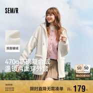 森馬（Semir）森馬外套女仿羊羔毛搖粒絨雙面穿連帽重磅夾克24新款109724108002