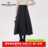 卓雅周末（JORYA weekend）23秋季新款簡約OL風(fēng)金屬腰帶壓褶高腰A字半身裙EJWDCR1 黑色 L