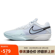 耐克（NIKE）男子籃球鞋G.T. CUT CROSS EP運動鞋HF0231-004冰川藍40