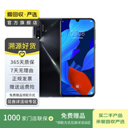 華為 nova 5 Pro  華為 安卓智能 二手手機(jī)國行優(yōu)惠券補(bǔ)貼 幻夜黑 8G+256G