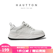 皓頓（HAUT TON）【斷碼清倉/限時(shí)特惠】男士休閑鞋1 931XB5095白色 41 (255)