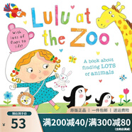 英文原版 Lulu at the Zoo 翻翻書 我愛露露系列 動物園之旅 Lulus 邊玩邊學 幼兒認知啟蒙故事圖畫書 綠山墻