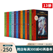 英文原版 A Series of Unfortunate Events 波特萊爾大冒險(xiǎn)13冊合售 雷蒙斯尼奇的不幸歷險(xiǎn) Lemony Snicket 青少年英語課外讀物 綠山墻 .