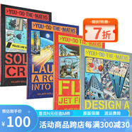 英文原版 You Do the Maths 系列4冊 無所不在的數(shù)學(xué)應(yīng)用 兒童自然科普漫畫繪本讀物 Launch a Rocket in Space/Solve a Crime 綠山墻