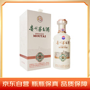 茅臺(tái)（MOUTAI）淳鑒 醬香型白酒 53度 500ml 單瓶裝