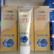口益清小蘇打牙膏專研清新口氣去漬除口臭緩解口腔潰瘍護齦修護 口益清專研清口臭牙膏(1盒)110g*