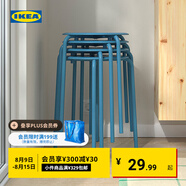 宜家（IKEA）MARIUS瑪留斯可疊放塑料凳子加厚家用簡易侘寂風(fēng)餐椅圓凳 藍色45cm