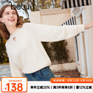 百圖betu女裝秋冬新款毛衣麻花復古扭繩圓領(lǐng)鏤空毛衣女2310T21 米白 XS