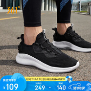 361°運(yùn)動(dòng)鞋男鞋春夏季網(wǎng)面透氣軟彈輕入門慢跑步鞋子男672322212F-4