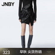 江南布衣（JNBY）秋PU半身裙女A字高腰捏褶仿牛皮街頭感短款腰裙 001/本黑 L