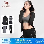 駱駝（CAMEL）瑜伽套裝女健身運(yùn)動服五件套A7S1UL8135黑色XL