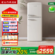 優(yōu)諾（EUNA）285L大容量復古冰箱雙門冷凍冷藏風冷無霜一級能效低噪家用客廳租房電冰箱BCD-285WRFC 【4D循環(huán)風冷】治愈雪融白色-全國聯(lián)保