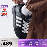 ADIDAS阿迪達(dá)斯經(jīng)典時(shí)尚貝殼頭運(yùn)動(dòng)板鞋（三葉草系列休閑小白鞋男女） 黑白JI0216 38