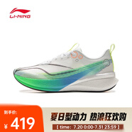 李寧（LI-NING）2025年 男子赤兔8 PRO跑步鞋 ARPV003-10 39
