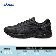 亞瑟士ASICS男鞋跑鞋緩震透氣回彈運(yùn)動(dòng)鞋GEL-FLUX 4 1011A614-009 黑色 40