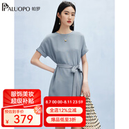 帕羅（PALUOPO）新款22姆米重縐圓領純色短袖連衣裙重磅真絲高腰銷售系帶淑女裙子 藍色 XL (170/92A)