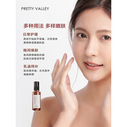 匯美舍（PrettyValley）玫瑰檀香乳液老女補水保濕清爽 所有膚質(zhì) 110g