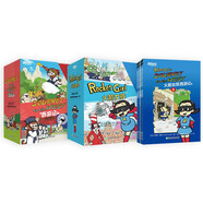 新東方 Journey to the West 西游記+火箭女孩+火箭女孩西游記（套裝共3冊(cè)）含