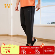 361°褲子夏季男防曬休閑運(yùn)動(dòng)褲跑步寬松九分褲直筒褲652414704H-3