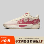 耐克（NIKE）男子 籃球鞋 GIANNIS FREAK 6 運動(dòng)鞋 FV1294-100 紅色  40.5