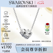 施華洛世奇（SWAROVSKI）CONNEXUS 項(xiàng)鏈情侶項(xiàng)鏈男女同款七夕情人節(jié)生日禮物女5690040