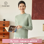 帕什【25新款新色】半高領(lǐng)羊絨衫女100山羊絨百搭針織打底毛衣女ps-02 灰綠 L (105-120斤)