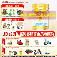 澳優(yōu)（Ausnutria）能立多（原能力多）兒童配方奶粉（3-6歲適用）4段800克 荷蘭進口 4段 * 800g 6罐 【咨詢領卷】
