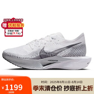 耐克NIKE男碳板跑步鞋透氣VAPORFLY NEXT% 3運(yùn)動(dòng)鞋DV4129-100白灰40