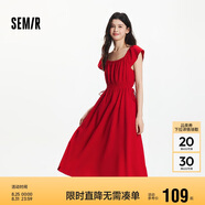 森馬（Semir）連衣裙女鏤空收腰小心機2025夏小飛袖一字肩中長裙109325114018