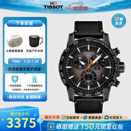 天梭（TISSOT）【官方授權店】 瑞士手表 新款速敢系列黑武士計時(shí)碼運動(dòng)防水男表 皮帶黑盤(pán)T125.617.36.081.00
