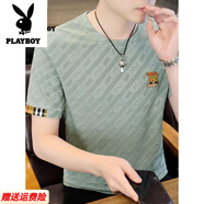 花花公子（PLAYBOY）短袖T恤男士夏季冰絲薄款提花休閑五分半袖新款涼感圓領(lǐng)體恤衫潮t 綠色 XL (120-140斤)