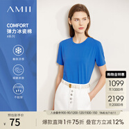AMII2025夏季短袖女t恤新款潮流通勤風(fēng)冰瓷棉修身彈力短袖女 克萊因藍(lán) XL