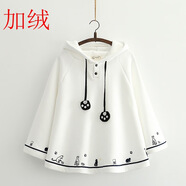 Semir森馬秋冬裝日系學(xué)院風(fēng)貓爪刺繡連帽加絨衛衣女閨蜜裝斗篷外套 白色 均碼
