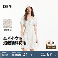 森馬（Semir）連衣裙女方領(lǐng)雪紡裙溫柔少女感夏季俏皮泡泡袖肌理碎花裙森系 白紫色調(diào)00317 XL