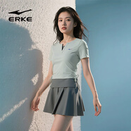 鴻星爾克（ERKE）泳衣女分體裙式保守微胖女孩顯瘦運(yùn)動(dòng)泡溫泉大碼泳裝