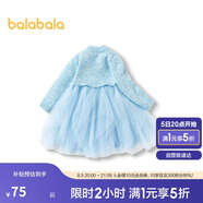 巴拉巴拉童裝女童連衣裙兒童裙子秋冬2023小童寶寶網(wǎng)紗公主裙