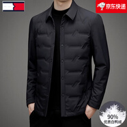 TOME BORNEK輕薄羽絨服男士商務(wù)休閑秋冬新款加厚保暖修身夾克薄款外套時(shí)尚高 黑色 M 170【100-120斤】