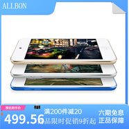 蘋果（Apple）ipod touch6 itouch6 ipodtouch6代 wifi 視頻 游戲 藍(lán)色touch6 64GB_8成新