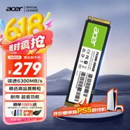宏碁（acer）500G SSD固態(tài)硬盤(pán) M.2接口(NVMe協(xié)議) FA200系列 NVMe PCIe 4.0（6300MB/s讀速）