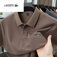 LACOSTE短袖Polo衫男士夏季半袖純棉體恤休閑翻領(lǐng)T恤男裝 23395駝色 4XL 建議185-200斤