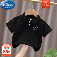 迪士尼（Disney）純棉短袖polo衫男女童2025夏季寶寶翻領(lǐng)上衣兒童百搭休閑半袖體恤 【T093-HA笑臉】黑色 100 身高90-100cm 24-30斤