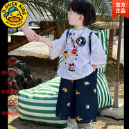 G.DUCKKIDS兒童夏季新款米奇套裝2025年時(shí)尚男女寶寶米奇短袖米奇牛仔褲套裝 白色米奇短袖+藍(lán)色米奇七分牛仔 100cm 均碼