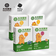 光合星球無(wú)糖棒棒糖4口味組合